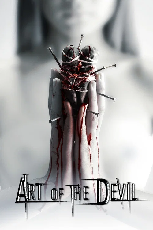 Art of the Devil постер