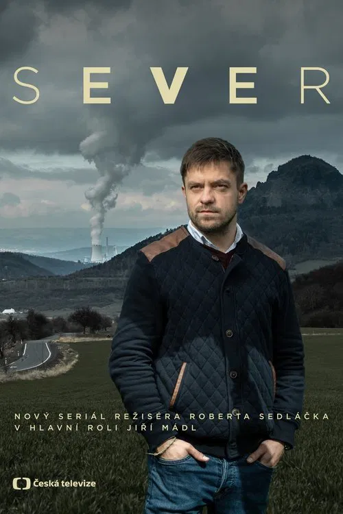 Sever постер