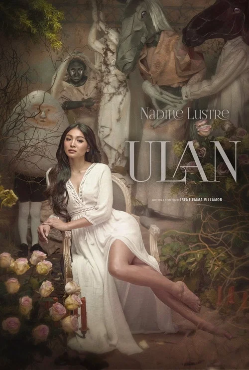 Ulan постер
