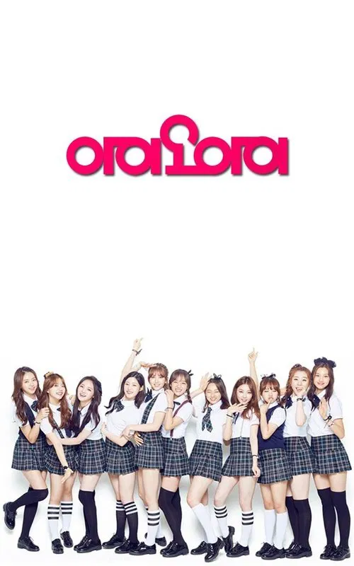 스탠바이 I.O.I постер