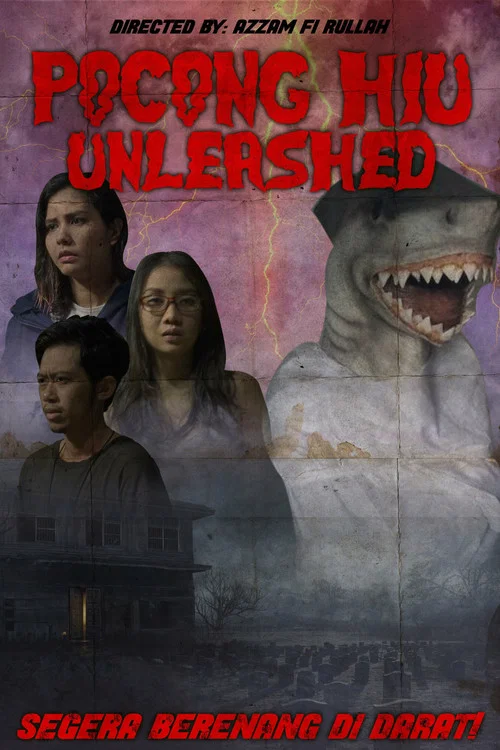 Pocong Hiu Unleashed постер