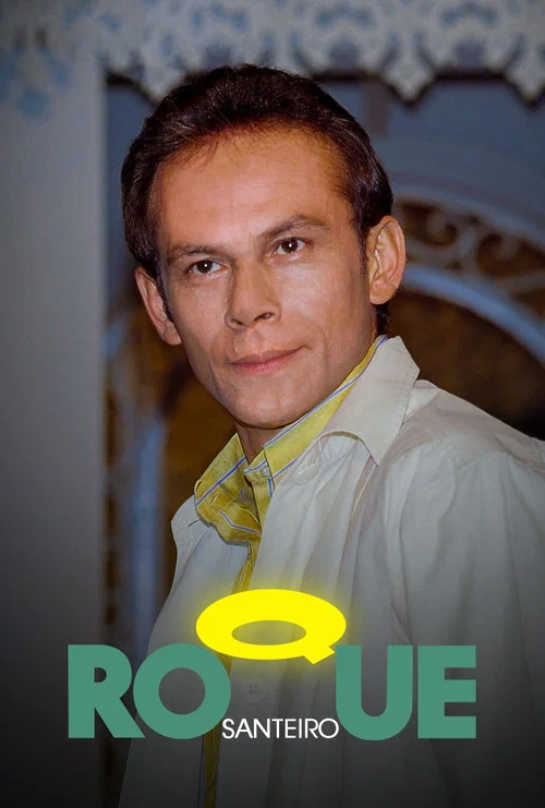 Roque Santeiro постер
