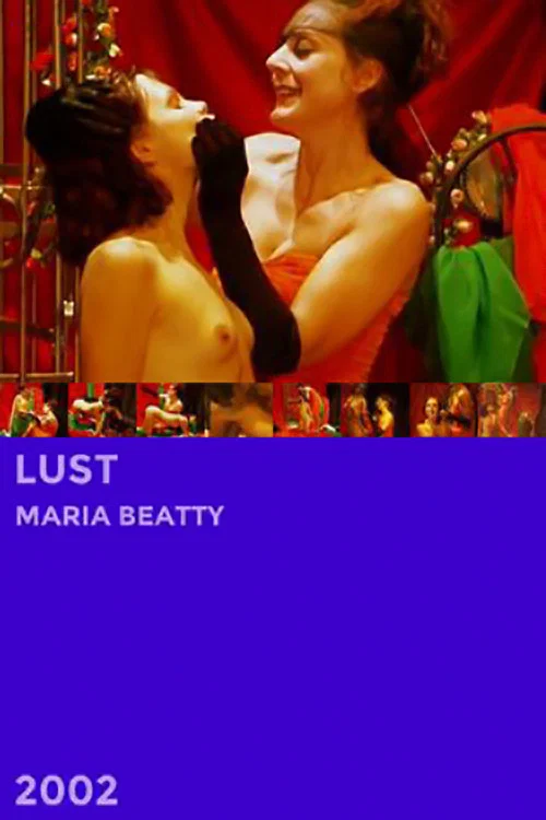 Lust постер