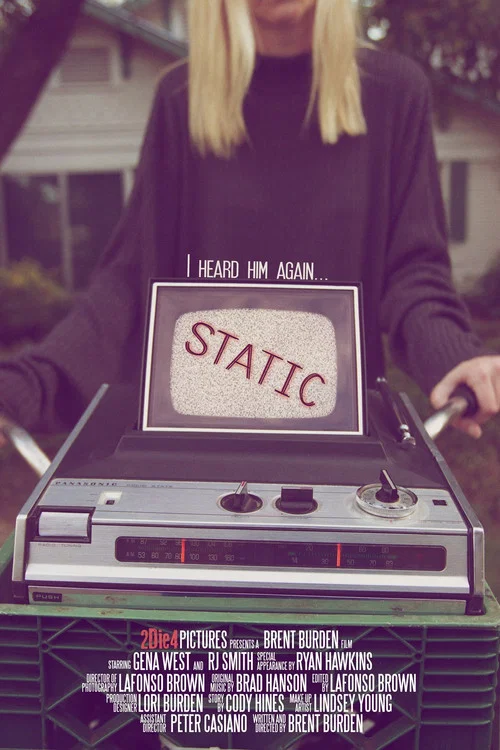 Static постер