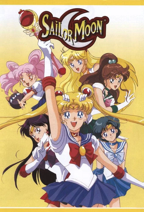 Sailor Moon постер