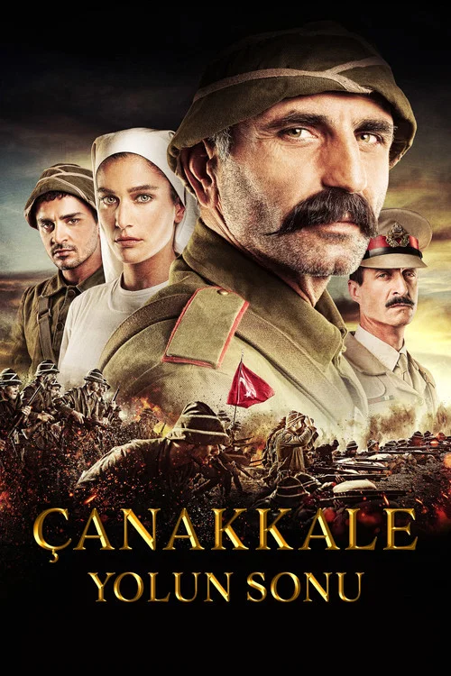 Конец дороги в Чанаккале постер