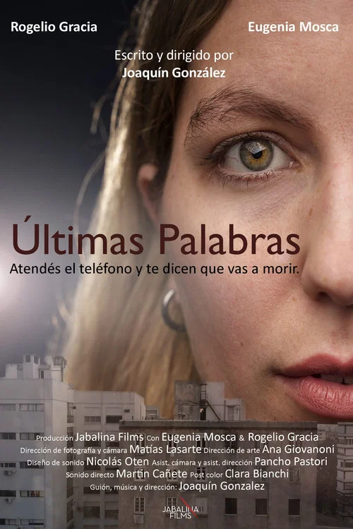 Últimas Palabras постер