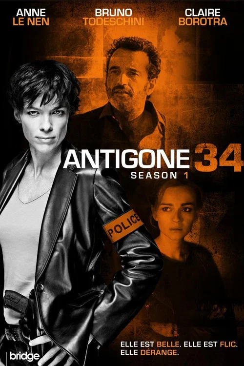 Antigone 34 постер