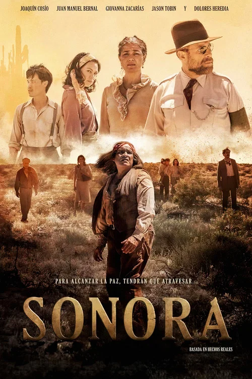 Sonora постер