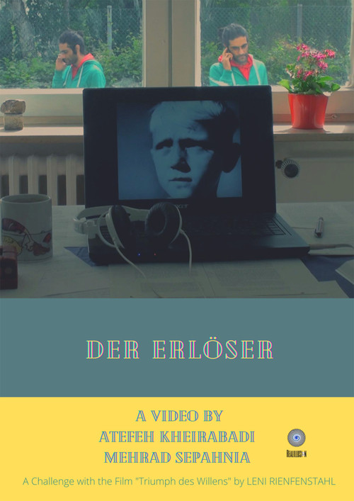 Der Erlöser постер