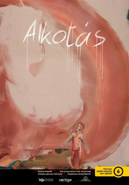 Alkotás постер