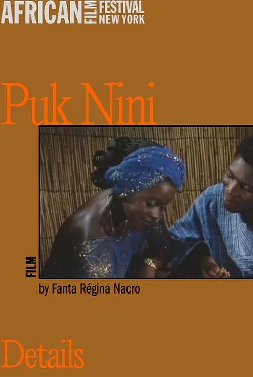 Puk Nini постер