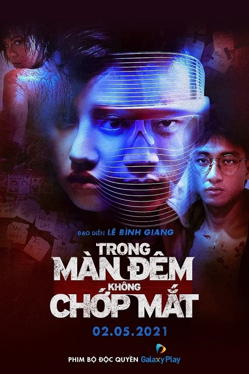 Trong màn đêm không chớp mắt постер