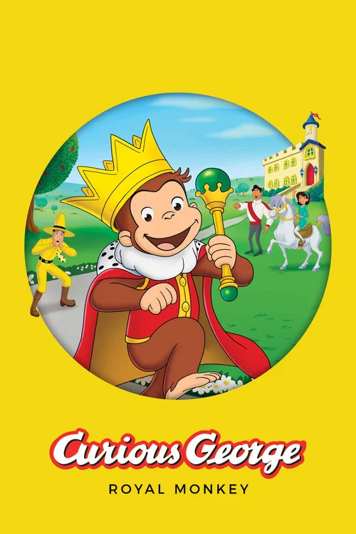 Curious George: Royal Monkey постер