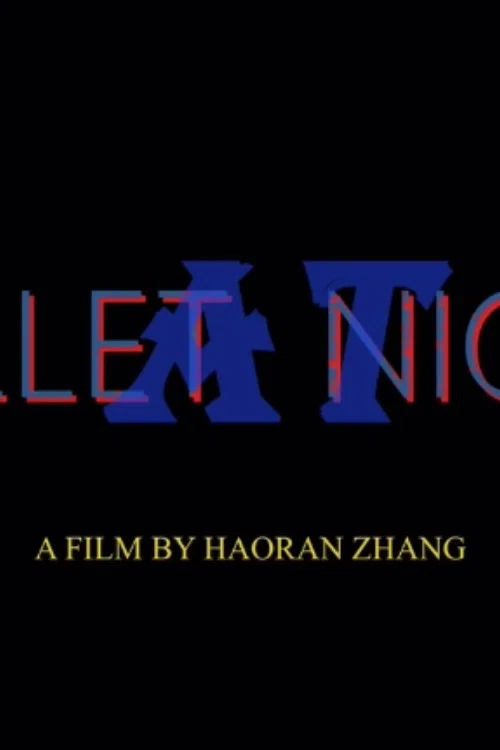 Ballet at Night постер