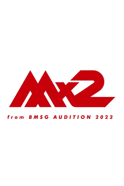 MISSIONx2 постер