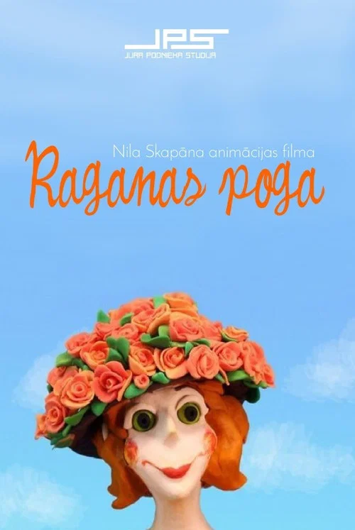 Raganas poga постер