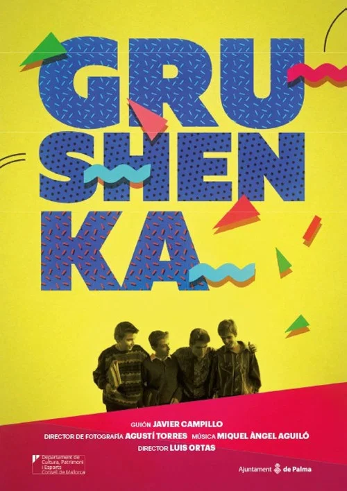 Grushenka постер