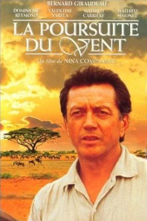 La poursuite du vent постер