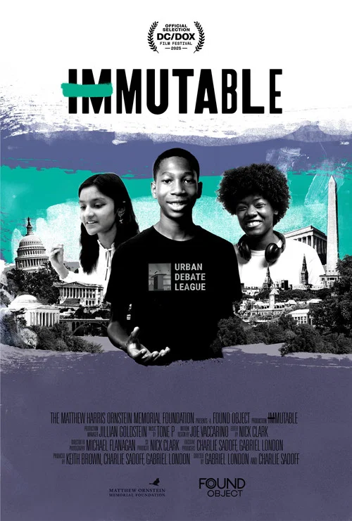Immutable постер