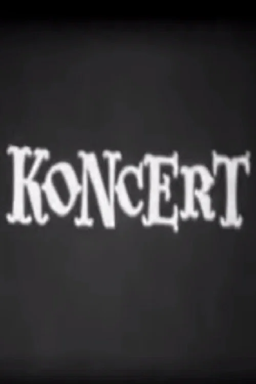 Koncert постер
