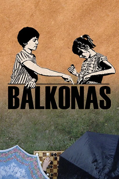 Балкон постер