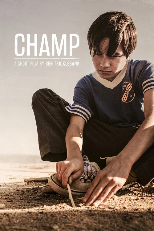 Champ постер