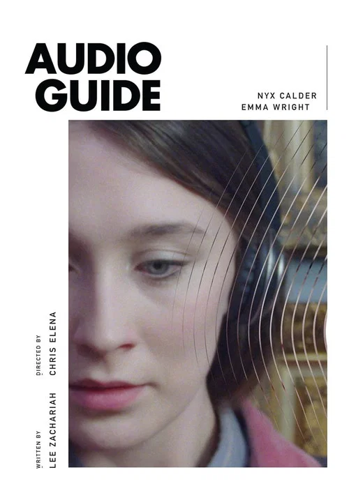 Audio Guide постер