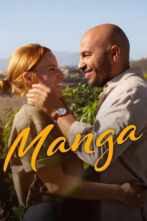 Манго постер