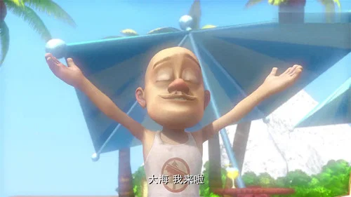 Эпизод 11