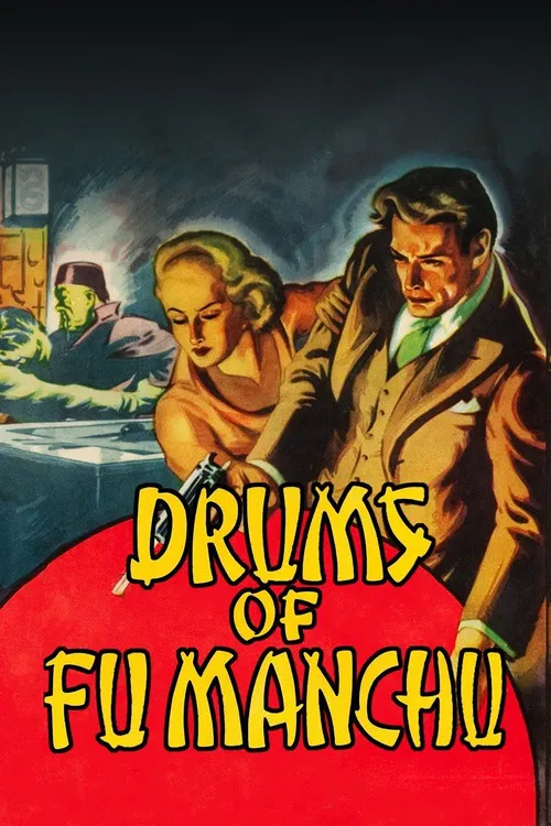 Drums of Fu Manchu постер