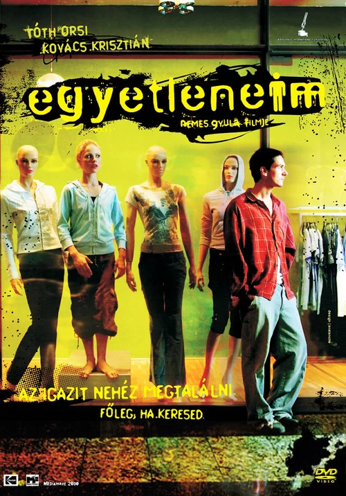 Egyetleneim постер