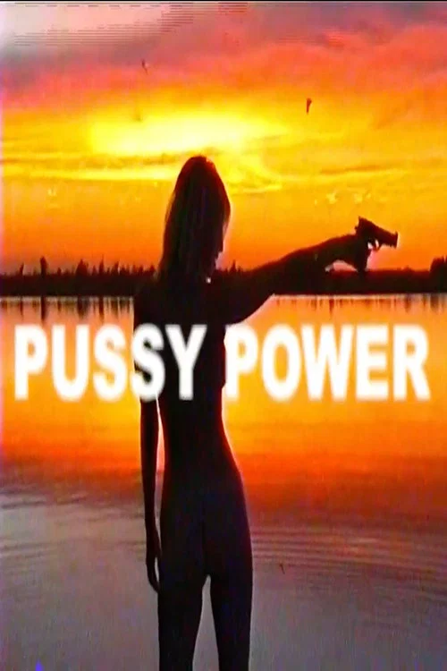 Pussy Power постер