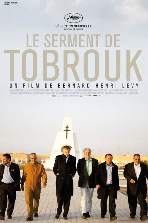 Le serment de Tobrouk постер