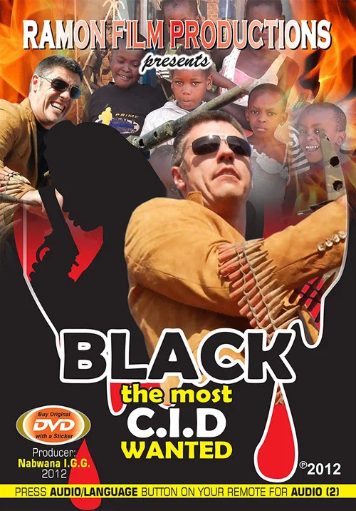Black постер