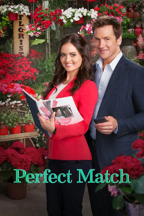 Perfect Match постер