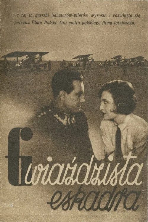 Gwiaździsta eskadra постер