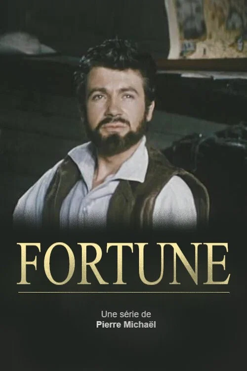 Fortune постер