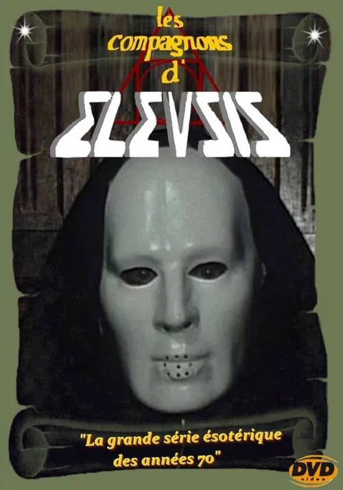 Les Compagnons d'Eleusis постер