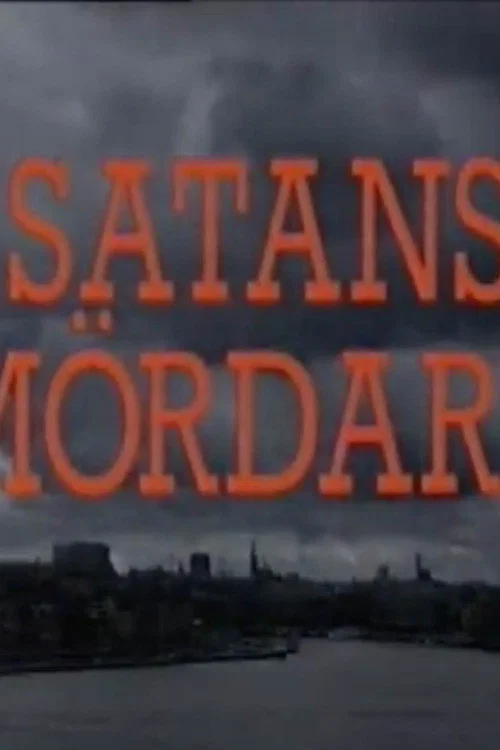 Satans mördare постер