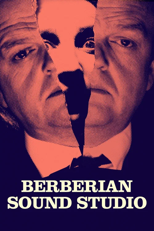 Студия звукозаписи «Бербериан» постер