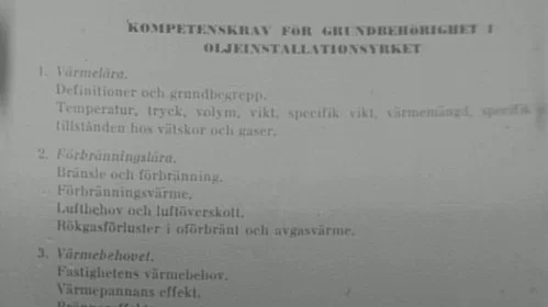 Эпизод 3