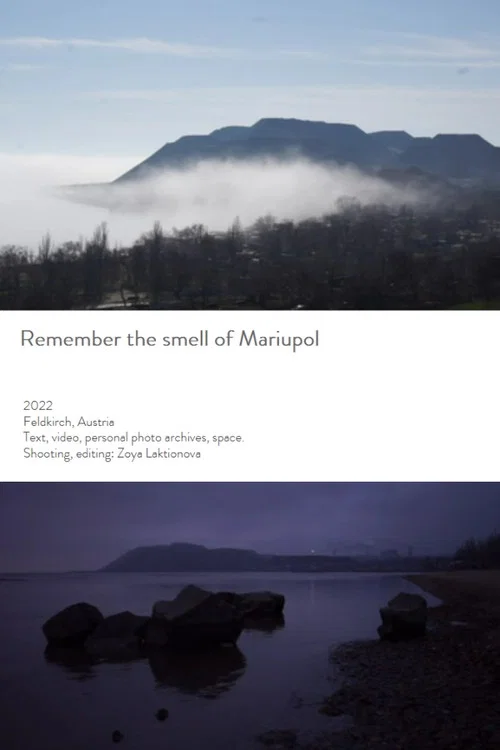 Remember the Smell of Mariupol постер