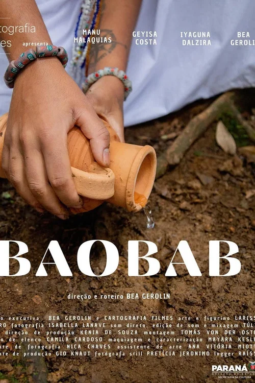 Baobab постер