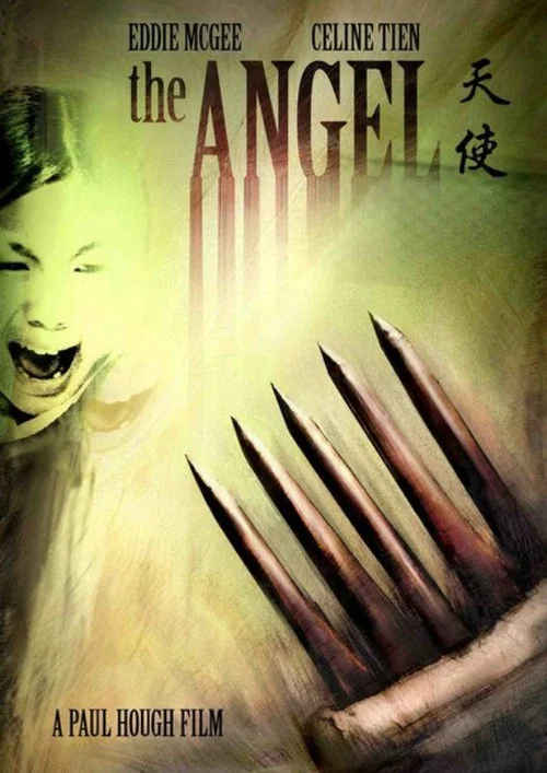 The Angel постер