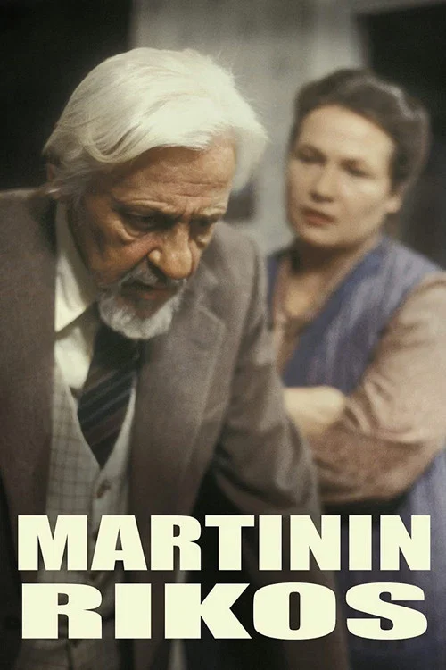 Martinin rikos постер