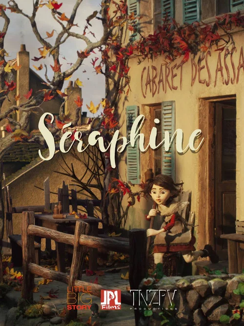 Séraphine постер