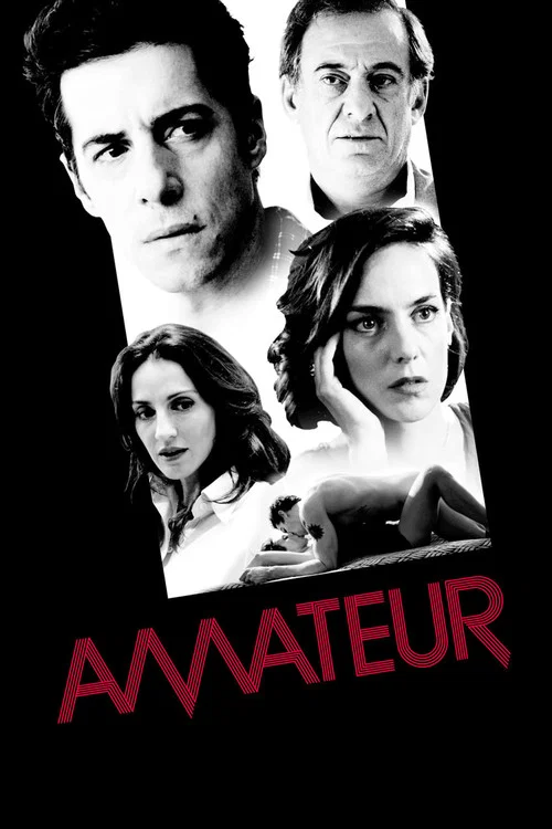 Amateur постер