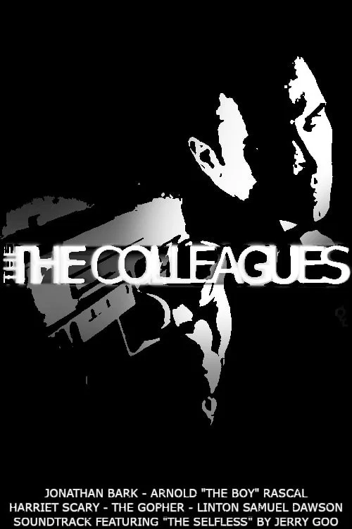 The The Colleagues постер