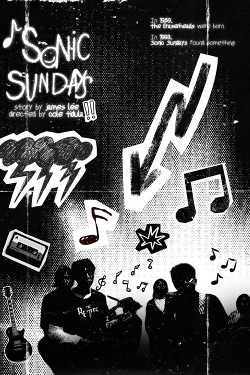Sonic Sundays постер